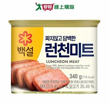 韓國CJ午餐肉340g【愛買】