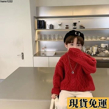 💦台灣限時低價💦 寶寶冬季韓系紅色圣誕麻花打底兒童時尚新穎過年毛衣拜年服寬松潮