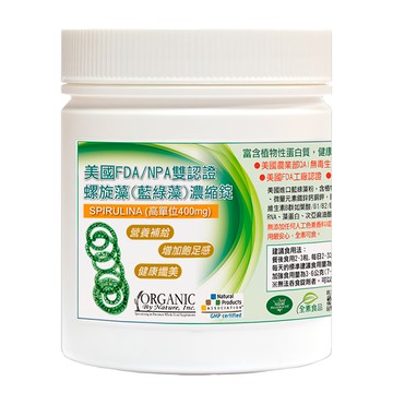 Healthwomen 赫而司 美國ONS高單位螺旋藻/藍綠藻錠 400mg  500顆  1罐