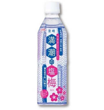 宮崎農協【鹽味梅子風味水】490ml