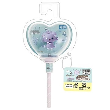 寶可夢 Pokepeace 娃娃屋人偶氣球 1個  妙喵 紫色