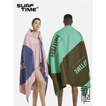 SURF TIME 游泳速干浴巾成人專用吸水巾男女情侶款沙灘防曬速干巾