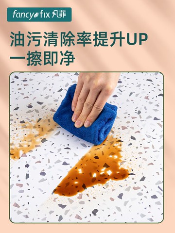 廚房貼紙防水防油自粘耐高溫加厚灶臺櫥柜防潮防霉防油煙墻紙壁紙