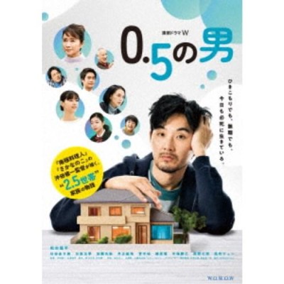 俺たちの旅 三十年目の運命 日本テレビ開局50周年記念スペシャルドラマ