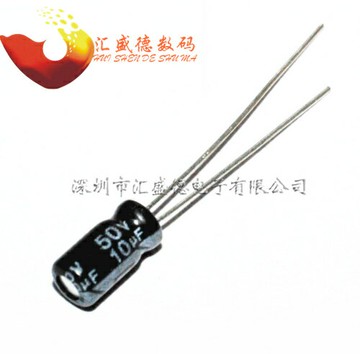 【和彬】電解電容 50V/10uF 體積5*11mm 100=4元