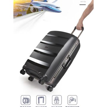 AQCASE行李箱28寸鋁框男24寸密碼箱女旅行箱萬向輪登機箱20寸超輕
