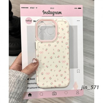 粉色小碎花 iPhone16 蘋果手機殻 卡通軟殼 適用 iPhone14 13 12promax 11 xr 保護殼
