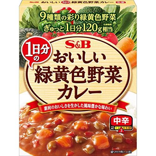 SB おいしいカレー 1日分の緑黄色野菜 中辛 180g×6箱