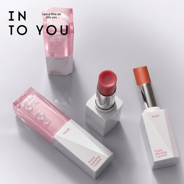 INTO YOU 心慕與你 鏡光唇膏 第二代2.0 水感保濕 透亮不顯唇紋【官方正品】