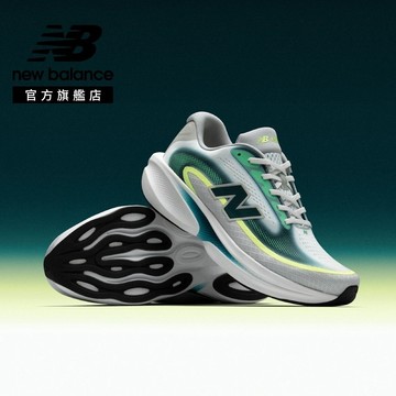 【New Balance】 NB Fresh FoamX 慢跑鞋_中性_白綠色_WELPS13W-D楦 ELPS
