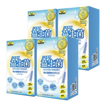 Simply 日本專利益生菌 (30包/盒) x4
