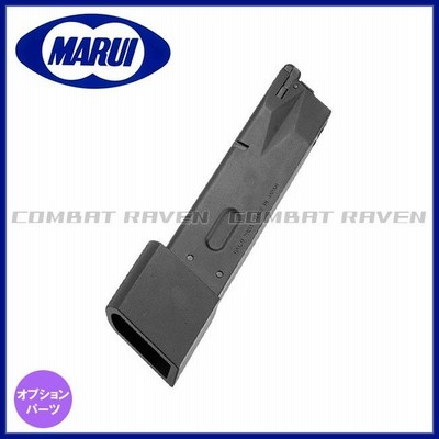 【東京マルイ】オプションパーツ(スペアMG)No.11 ガスガン M92F用32連ロングマガジン/ベレッタ/Beretta/アクセサリー/149114〈#0100-0144#〉