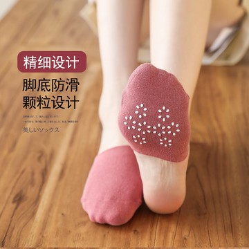 襪子 半掌襪子女夏季隱形棉襪防滑半截前腳掌薄款包頭半腳半拖鞋前掌襪『XY24160』