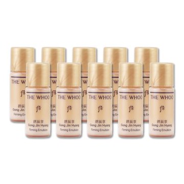 Whoo后 拱辰享活膚清潤乳 5ml x 10