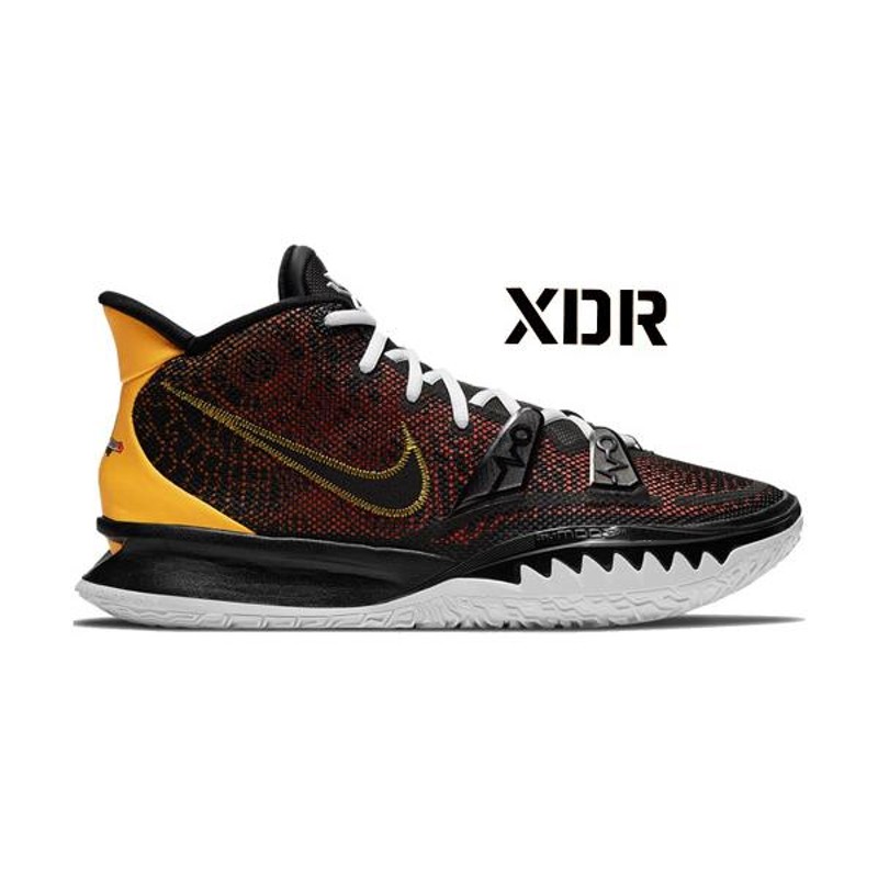 kyrie 7 university gold