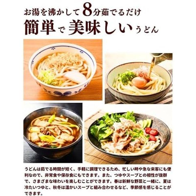 麺の城北 業務用うどん 100人分（1kg・10人前×10袋）