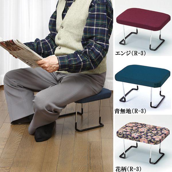 お客です！住友産業のらくらく正座椅子E-9-3お二つ(*^^*) Amazon｜住友産業 コンパクト らくらく正座椅子E-9-3 折りたたみ式
