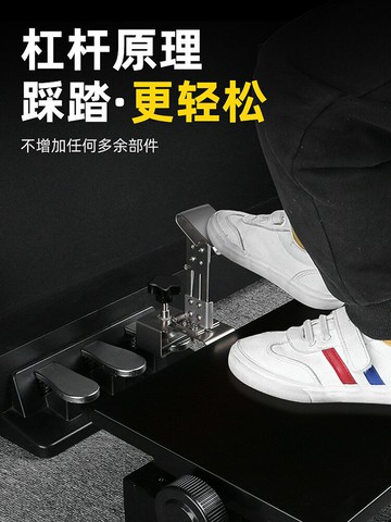 分離式鋼琴輔助踏板增高器兒童練琴踩踏腳登腳踏板輔助器演出比賽 雙11全館免運