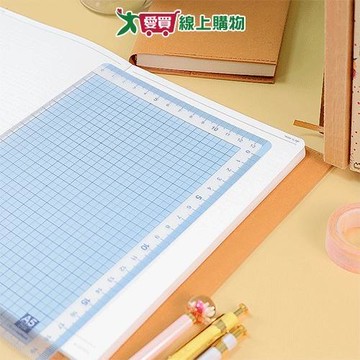 A5透明方格墊板 文具 製圖 墊板 A5【愛買】