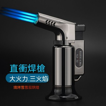 噴火槍 焊槍 噴槍 防風打火機 雪茄點香專用點火器 充氣直衝點火器 戶外燒烤噴火槍 艾灸打火機