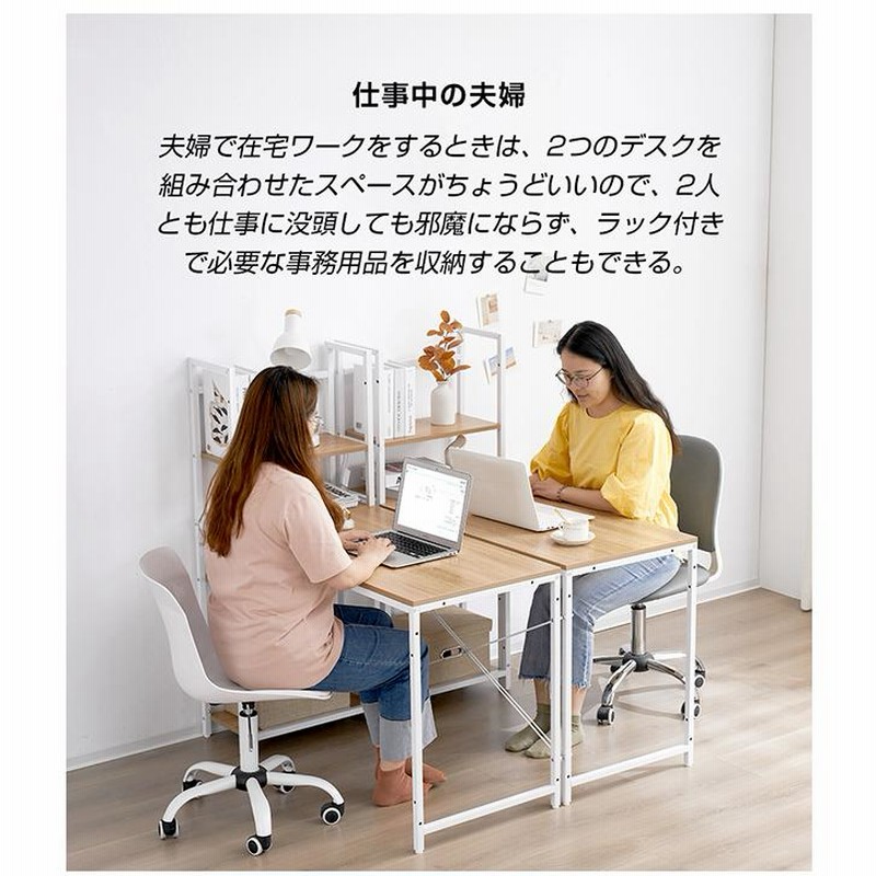 パソコンデスク ワークデスク 机 北欧 書斎 学習机 学習デスク パソコンデスク ワークデスク 机 北欧 書斎 学習机 学習デスク