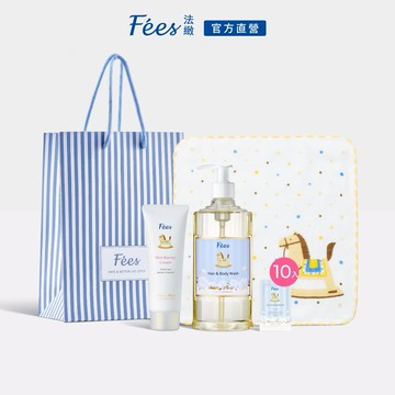 【Fees法緻】寶寶小馬奢華430ml旅行組