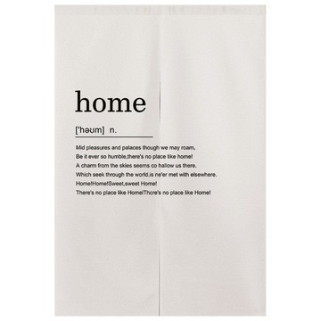 Home創意文字對開門簾