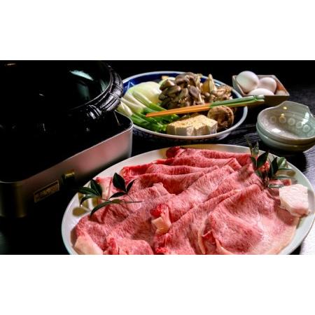 ふるさと納税 近江牛霜降り肉（上ロース）すき焼き用 800g 滋賀県米原市