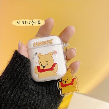 卡通維尼小熊airpods1/2代保護套適用蘋果airpods Pro2代藍牙無線airpods3/4耳機軟殼