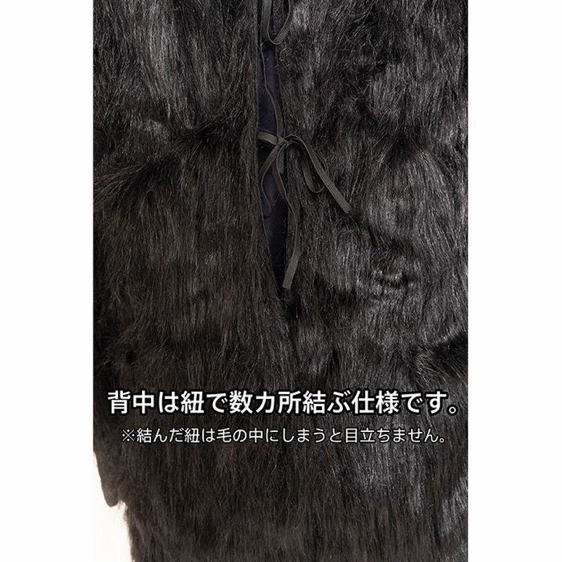 送料無料 ゴリラ 着ぐるみ 動物 コスチューム コスプレ なりきり 送料無料 ゴリラ 着ぐるみ 動物 コスチューム コスプレ なりきり
