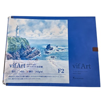 vif Art 水彩紙 F2 細目 藍色  261 x 199mm  1本