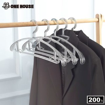 【ONE HOUSE】200入_水晶弧型衣架 (弧形衣架/無印風/吊掛衣架/乾溼衣架/曬衣架/無痕衣架)