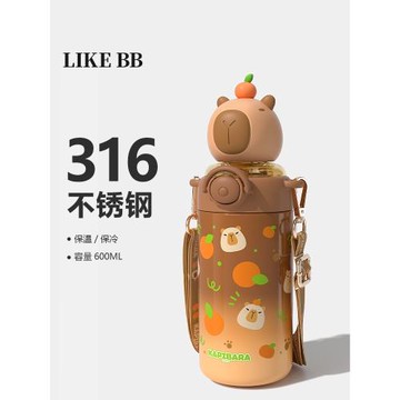 (免運)卡皮巴拉保溫杯女生大容量水杯女新款2025高顏值學生吸管杯子禮物