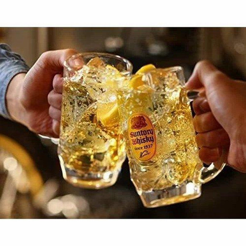 2個セット】SUNTORY サントリー 角ハイジョッキグラス 375ml 角 ハイ