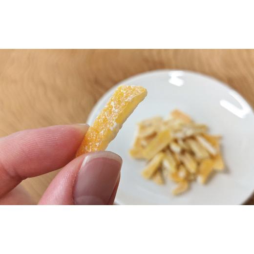 ふるさと納税 高知県 馬路村 ゆず皮のお菓子 ゆずグラッセ／35g×10個入 ドライフルーツ ゆず 柚子 お菓子 産地直送 オーガニック スイーツ 高知県 馬路村【51…