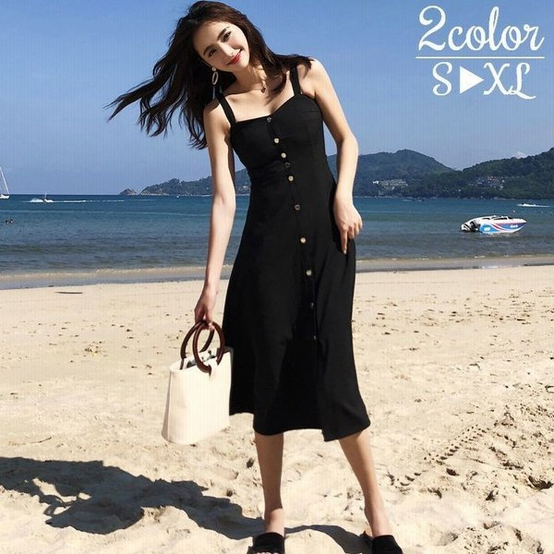 キャミソールワンピース キャミワンピ ノースリーブ ミモレ丈 ロング丈 レディース 前開き ボタン Aライン フレアスカート 夏 シンプル 無地 単色 通販 Lineポイント最大0 5 Get Lineショッピング