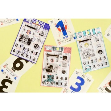 ［SUMI選物］SANBY 印章 手帳印章 SANBY SKR-MC03 大象北極熊 水晶印章 活字版月曆印章