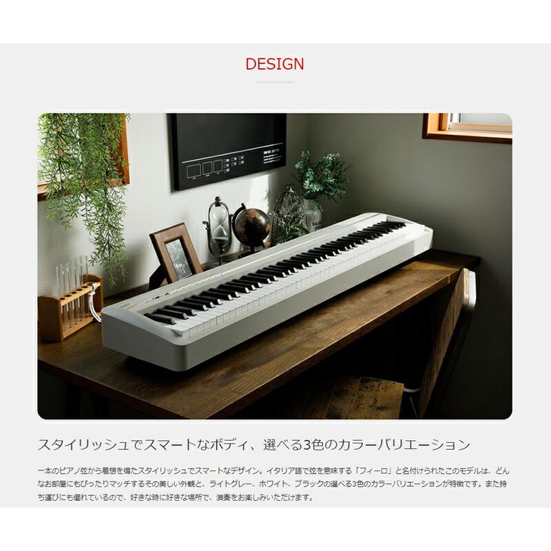 美品】電子ピアノ カワイKAWAI ES120 White ピアノキーボード - 趣味 ...