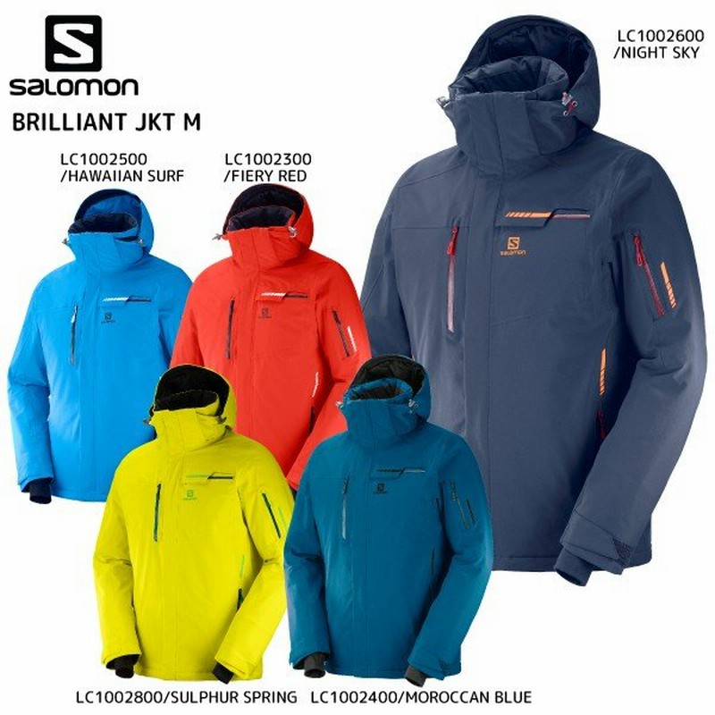 salomon brilliant jkt m