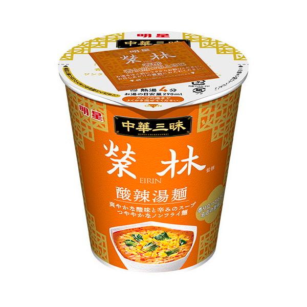 明星食品株式会社 明星 中華三昧 榮林 酸辣湯麺 カップ 65g x12 メーカー直送