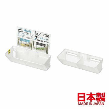 asdfkitty*日本製 ECHO 冰箱門邊小物收納盒-斜長型可分格-可收放醬料包.調味料.美妝小物.文具收納-正版商品