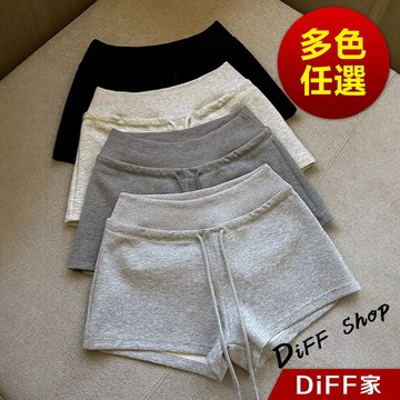 【DIFF】韓版高腰顯瘦灰色運動短褲 真理褲 瑜珈褲 休閒褲 短褲 褲子 女裝 運動褲 高腰褲 黑褲 睡褲【P399】