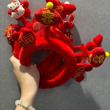 ⚡臺灣出貨⚡2026新年紅色毛絨髮箍可愛馬年福字頭飾拍照氛圍感發飾女髮箍飾品