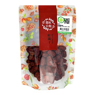 公館鄉農會 紅棗干 台灣苗栗公館產  200g  1包