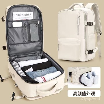 免運💯時尚休閒短途旅遊行李雙肩包女 大容量商務出差電腦背包 男潮旅行書包 大容量登山包 時尚休閒後背包 雙肩多口袋通懃包