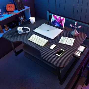 全品屋床上電腦桌 床上折疊式 小桌子 宿舍 電競桌 臥室學生 書桌 學習桌 [PP0517031]