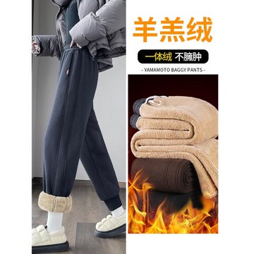 加絨褲子女外穿秋冬季加厚特舒絨運動褲2025新款東北特厚保暖棉褲