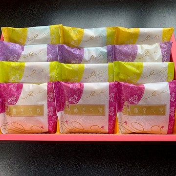 【福榮囍餅】綜合太陽餅(原味+黑糖+芝麻+花生)(12入)