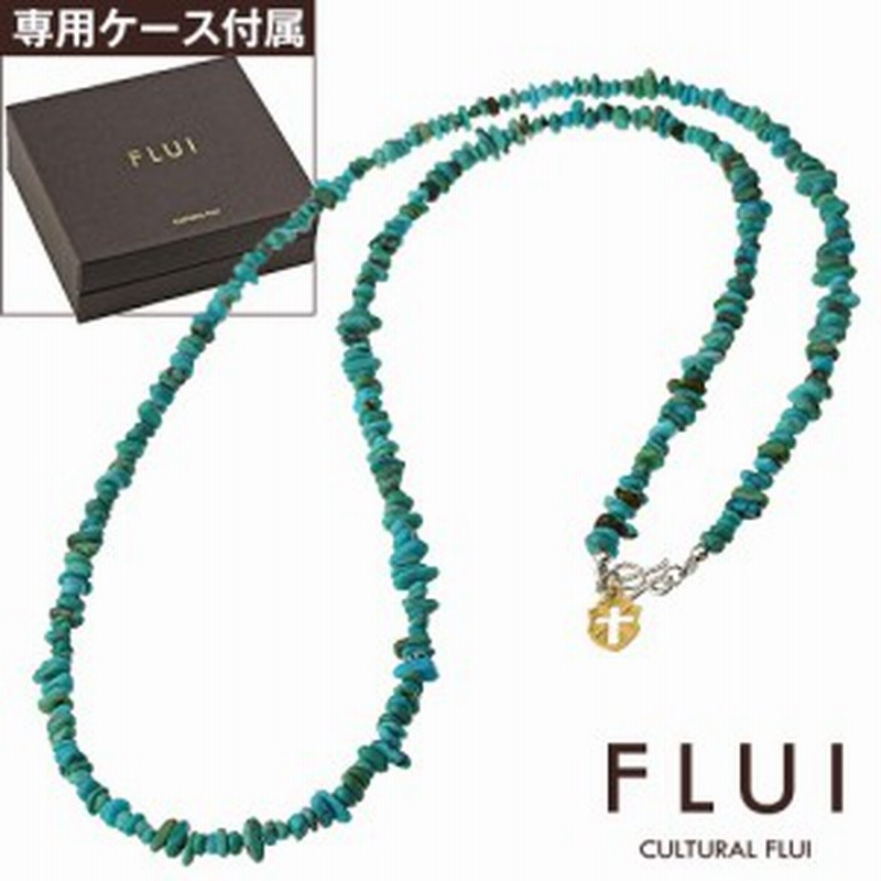 Flui フルイ ネックレス メンズ ブランド ロングターコイズストーンネックレス シンプル Cultural Flui カルトラルフルイ Cfn 0106 通販 Lineポイント最大1 0 Get Lineショッピング