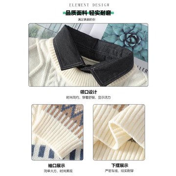 假兩件毛衣男冬季菱格撞色打底針織衫男青少年圣誕節保暖毛線衣服